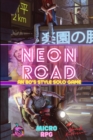 Image for Neon Road : An 80s Style Solo Game
