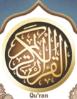 Image for Qu&#39;ran