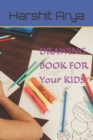 Image for Excellent Drawing Books for Kids
