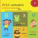 Image for Zulu Alphabets Pictures &amp; Words Book