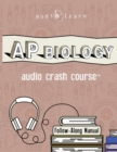 Image for Ap Biology Audio Crash Course : Complete Review for the Advanced Placement Biology Exam