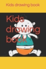 Image for Kids drawing book