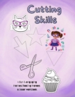Image for Cutting Skills : A Homeschooling Heroes workbook