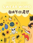 Image for Swear Word