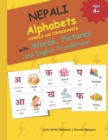 Image for NEPALI Alphabets VOWELS and CONSONANTS with Words, Pictures and English Translations : 49 NEPALI alphabet, the English phonetics, the commonly used word in NEPALI, the words English phonetics and its 