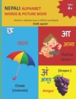 Image for Nepali Alphabet Words &amp; Picture Book
