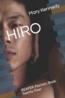 Image for Hiro