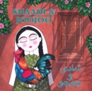 Image for Shaadi &amp; Joojoo