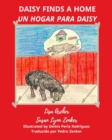 Image for Daisy Finds a Home : Un Hogar para Daisy