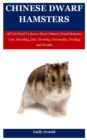 Image for Chinese Dwarf Hamsters