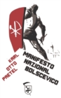 Image for Manifesto Nazional Bolscevico
