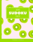 Image for 200 Sudoku 9x9 normal e dificil Vol. 2