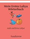Image for Mein Erstes Luhya Woerterbuch