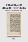 Image for Vocabulario Siriaco - Portugues