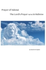 Image for Prayer of Adonai : The Lord&#39;s Prayer in Hebrew