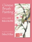 Image for Chinese Brush Painting : Birds in the Wild