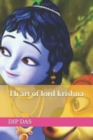 Image for Th art of lord krishna