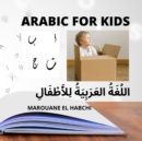 Image for Arabic for Kids