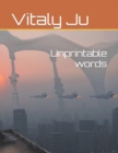 Image for Unprintable words
