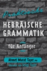 Image for Praktische hebraische Grammatik fur Anfanger