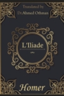 Image for L&#39;Iliade