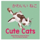 Image for Cute Cats ??????