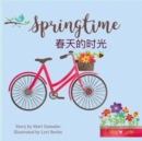 Image for Springtime ????? : Dual Language Edition English-Chinese simplified