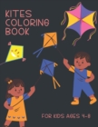Image for Kites Coloring Book For kids Ages 4-8 : Brain Activities and Coloring book for Brain Health with Fun and Relaxing