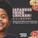 Image for Japanese Fried Chicken