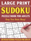 Image for Sudoku Puzzle Book For Adults : Perfect Puzzle Book for Enjoying Leisure Time of Adults