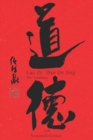 Image for Lao Zi - Dao De Jing : New Translation