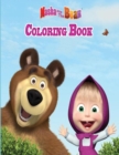 Image for Masha and the bear coloring book