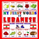 Image for My first words In Lebanese