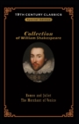 Image for William Shakespeare collection