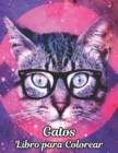 Image for Gatos Libro para Colorear : 50 Disenos de Gatos Unilateral Libro Colorear Gato para Aliviar el Estres Increibles Gatos para Colorear para Aliviar el Estres y Relajarse Libro de Colorear para Adulto Ga