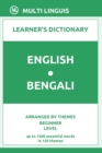 Image for English-Bengali Learner&#39;s Dictionary (Arranged by Themes, Beginner Level)