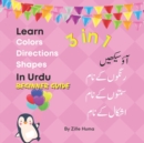 Image for Learn Colors, Directions and Shapes in Urdu : Beginner guide to learn Urdu in 11 days