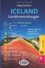 Image for ICELAND, Landmannalaugar Rainbow Mountains, Hiking &amp; Trekking : Visual Hiking Guide (budget version, b/w)