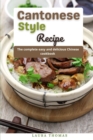Image for Cantonese Style Recipes