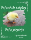 Image for Puf and the Ladybug - Puf ?i gargari?a