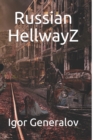Image for Russian HellwayZ