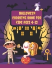 Image for halloween coloring book for kids ages 4-12
