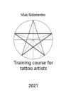 Image for Training course for tattoo artists