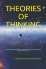 Image for Theories of Thinking