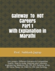 Image for Gateway To Hot Careers Part 1- 17th Edition with Explanation in Marathi