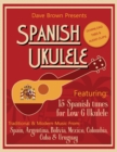 Image for Spanish Ukulele
