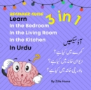 Image for Learn In Urdu