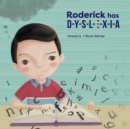 Image for Roderick has D-y-s-l-e-x-i-a