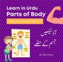 Image for Learn in Urdu
