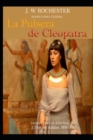 Image for La Pulsera de Cleopatra